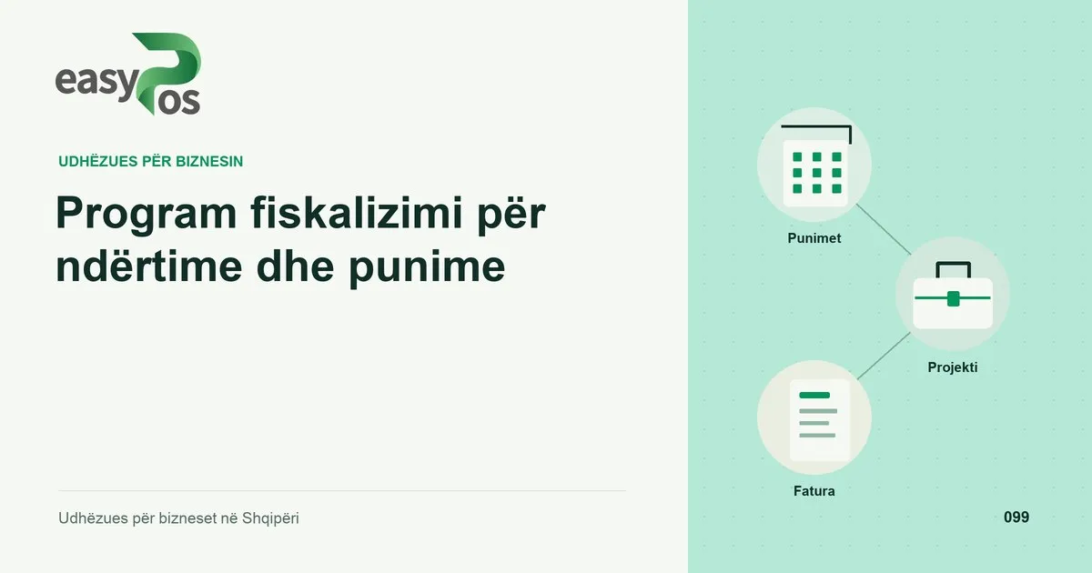 Ilustrim easyPos për artikullin: Program fiskalizimi për ndërtime dhe punime