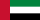 Flamuri Dirham i Emirateve