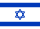 Flamuri Shekel izraelit