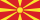 Flamuri Denar maqedonas